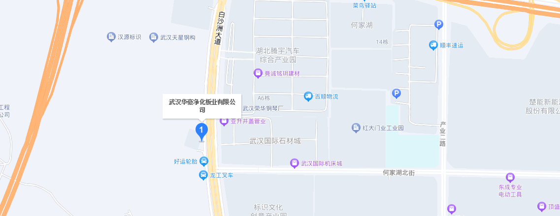2345截图20230828142832.png